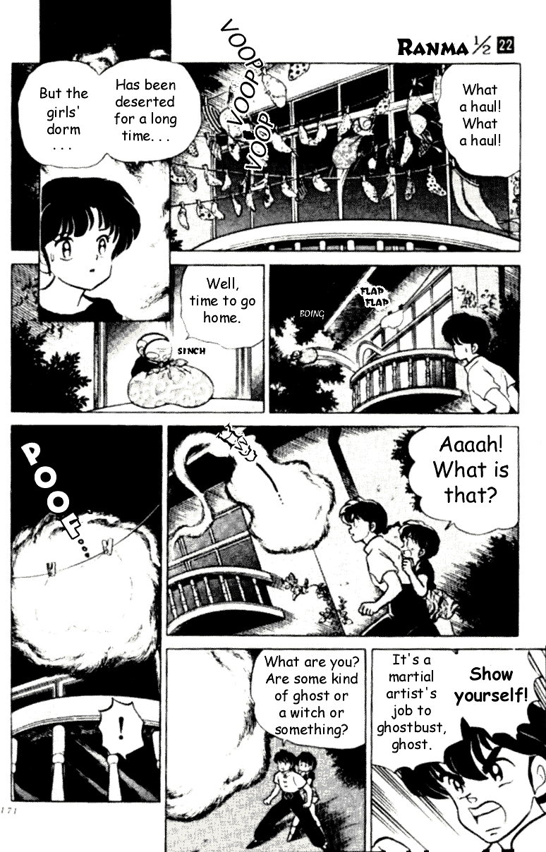 Ranma 1/2 Chapter 234 7